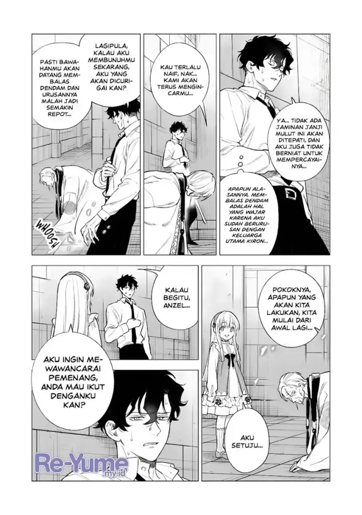 image-komik-kyouran-reijou-nia-liston-byoujaku-reijou-ni-tensei-shita-kamigoroshi-no-bujin-no-karei-naru-musouroku-chapter-43-40/53