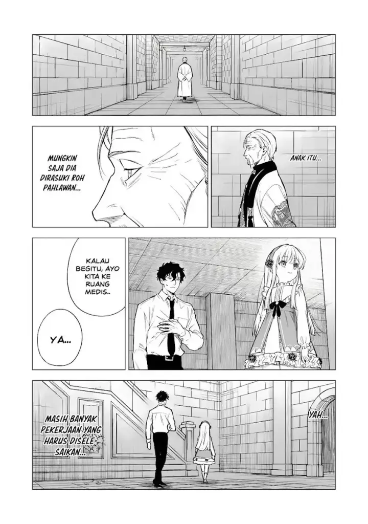 image-komik-kyouran-reijou-nia-liston-byoujaku-reijou-ni-tensei-shita-kamigoroshi-no-bujin-no-karei-naru-musouroku-chapter-43-43/53