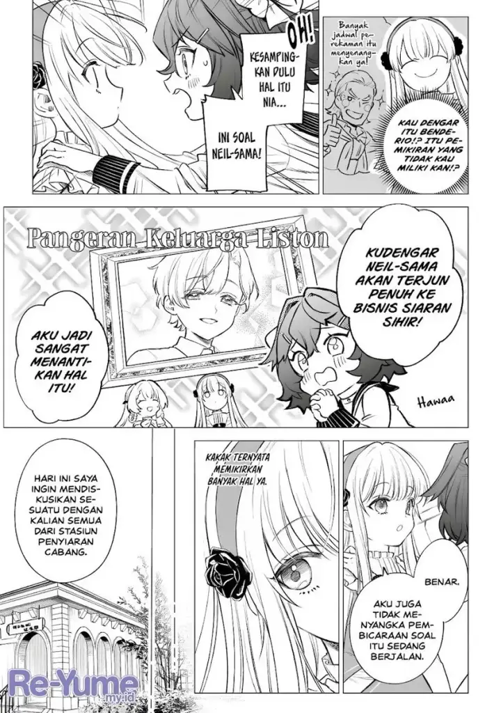 image-komik-kyouran-reijou-nia-liston-byoujaku-reijou-ni-tensei-shita-kamigoroshi-no-bujin-no-karei-naru-musouroku-chapter-44-5/41