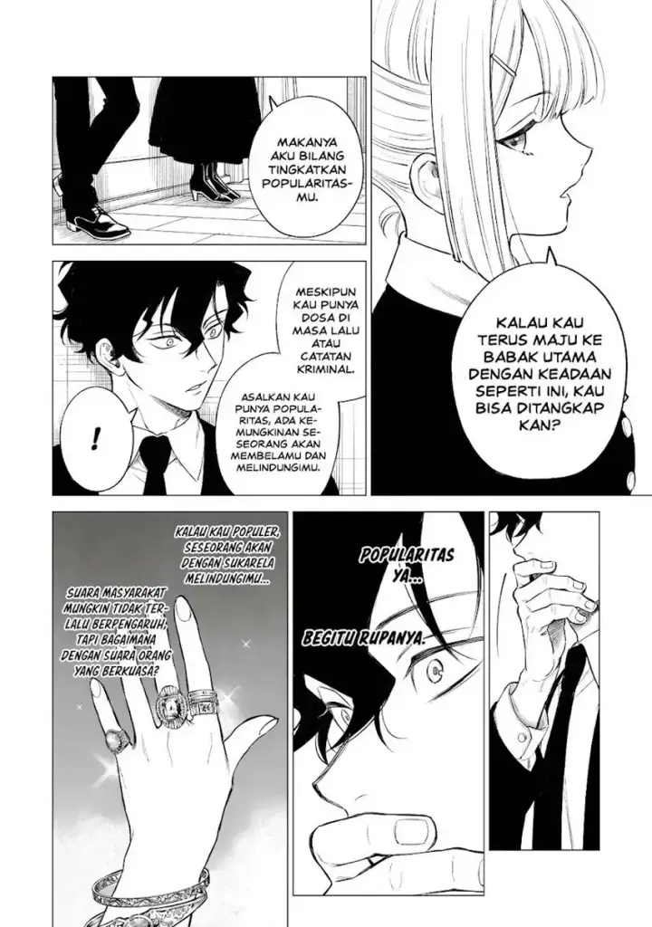 image-komik-kyouran-reijou-nia-liston-byoujaku-reijou-ni-tensei-shita-kamigoroshi-no-bujin-no-karei-naru-musouroku-chapter-44-14/41