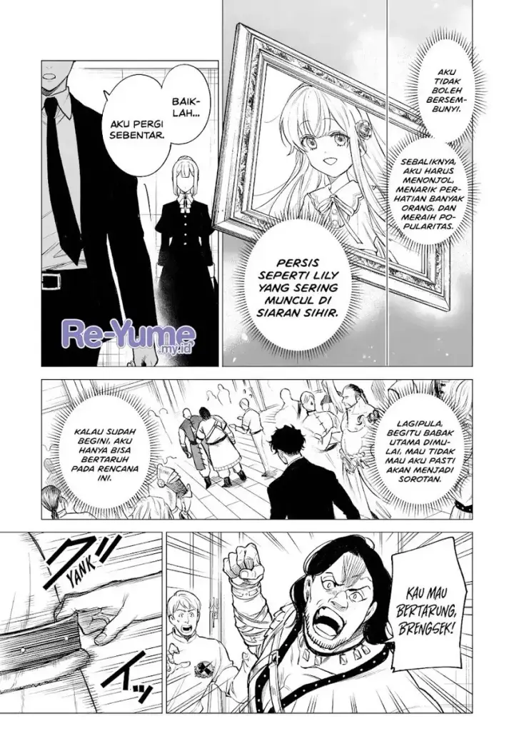 image-komik-kyouran-reijou-nia-liston-byoujaku-reijou-ni-tensei-shita-kamigoroshi-no-bujin-no-karei-naru-musouroku-chapter-44-15/41