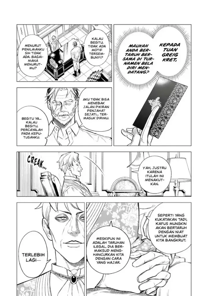 image-komik-kyouran-reijou-nia-liston-byoujaku-reijou-ni-tensei-shita-kamigoroshi-no-bujin-no-karei-naru-musouroku-chapter-44-28/41