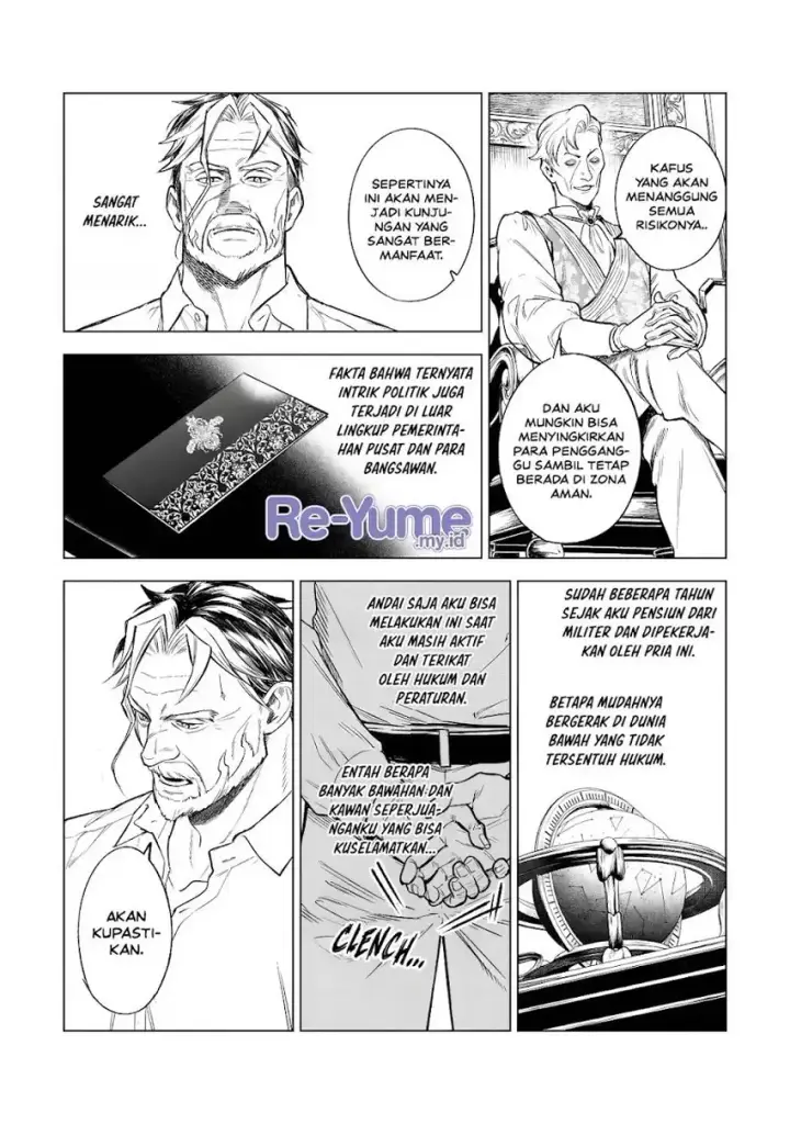 image-komik-kyouran-reijou-nia-liston-byoujaku-reijou-ni-tensei-shita-kamigoroshi-no-bujin-no-karei-naru-musouroku-chapter-44-30/41