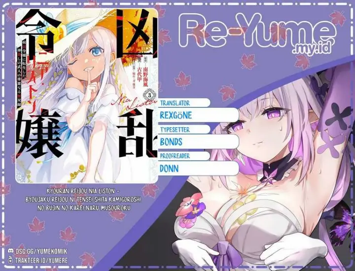image-komik-kyouran-reijou-nia-liston-byoujaku-reijou-ni-tensei-shita-kamigoroshi-no-bujin-no-karei-naru-musouroku-chapter-6-0/37