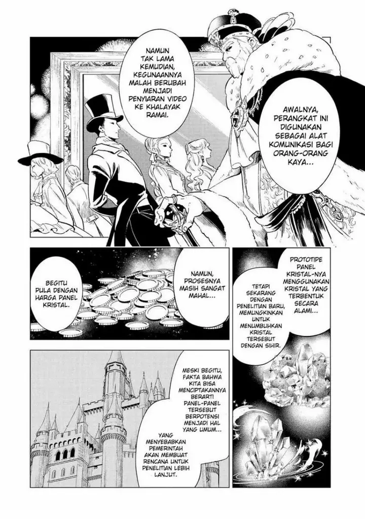 image-komik-kyouran-reijou-nia-liston-byoujaku-reijou-ni-tensei-shita-kamigoroshi-no-bujin-no-karei-naru-musouroku-chapter-6-13/37