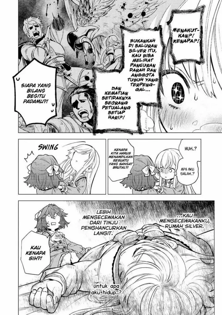 image-komik-kyouran-reijou-nia-liston-byoujaku-reijou-ni-tensei-shita-kamigoroshi-no-bujin-no-karei-naru-musouroku-chapter-6-27/37