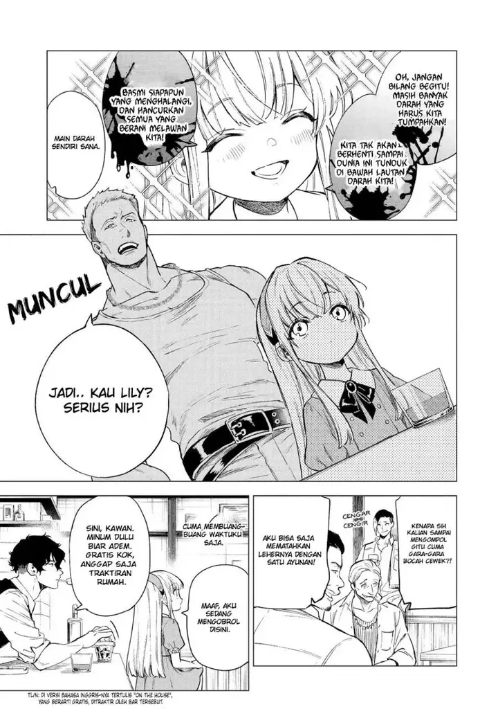 image-komik-kyouran-reijou-nia-liston-byoujaku-reijou-ni-tensei-shita-kamigoroshi-no-bujin-no-karei-naru-musouroku-chapter-7-3/39