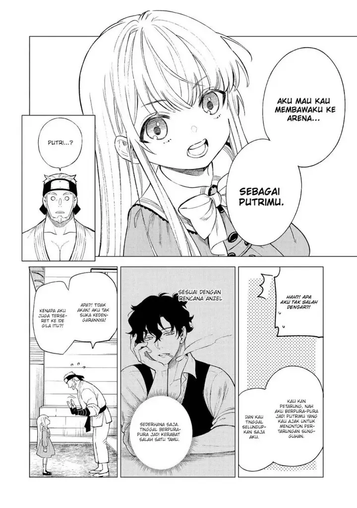 image-komik-kyouran-reijou-nia-liston-byoujaku-reijou-ni-tensei-shita-kamigoroshi-no-bujin-no-karei-naru-musouroku-chapter-7-32/39