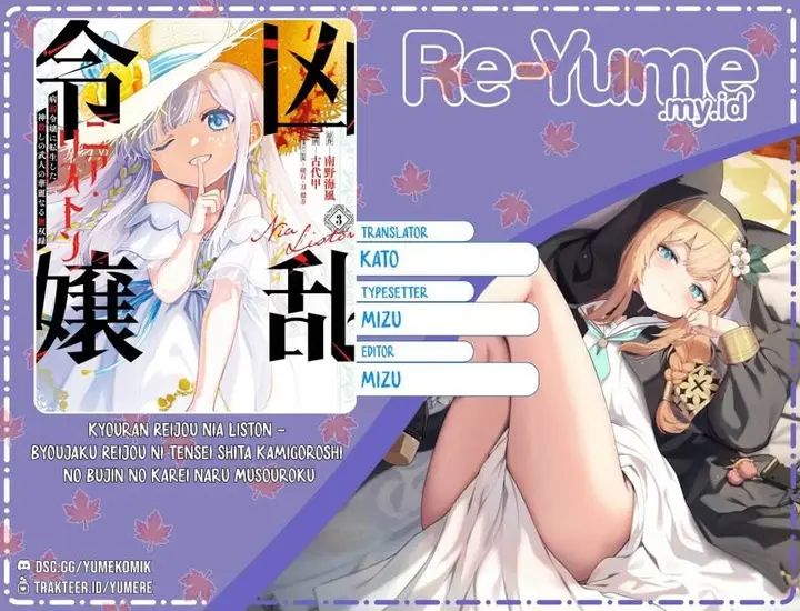 image-komik-kyouran-reijou-nia-liston-byoujaku-reijou-ni-tensei-shita-kamigoroshi-no-bujin-no-karei-naru-musouroku-chapter-8-0/34