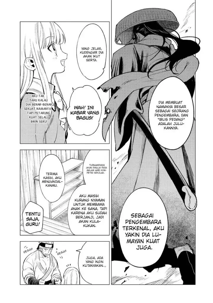 image-komik-kyouran-reijou-nia-liston-byoujaku-reijou-ni-tensei-shita-kamigoroshi-no-bujin-no-karei-naru-musouroku-chapter-8-11/34