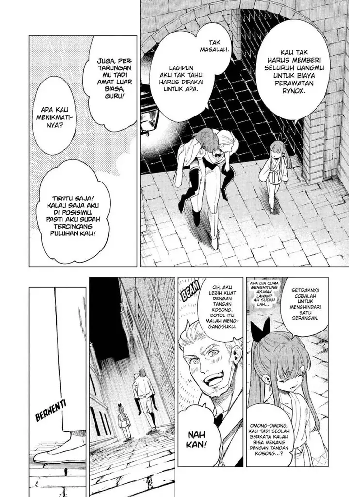 image-komik-kyouran-reijou-nia-liston-byoujaku-reijou-ni-tensei-shita-kamigoroshi-no-bujin-no-karei-naru-musouroku-chapter-9-23/37