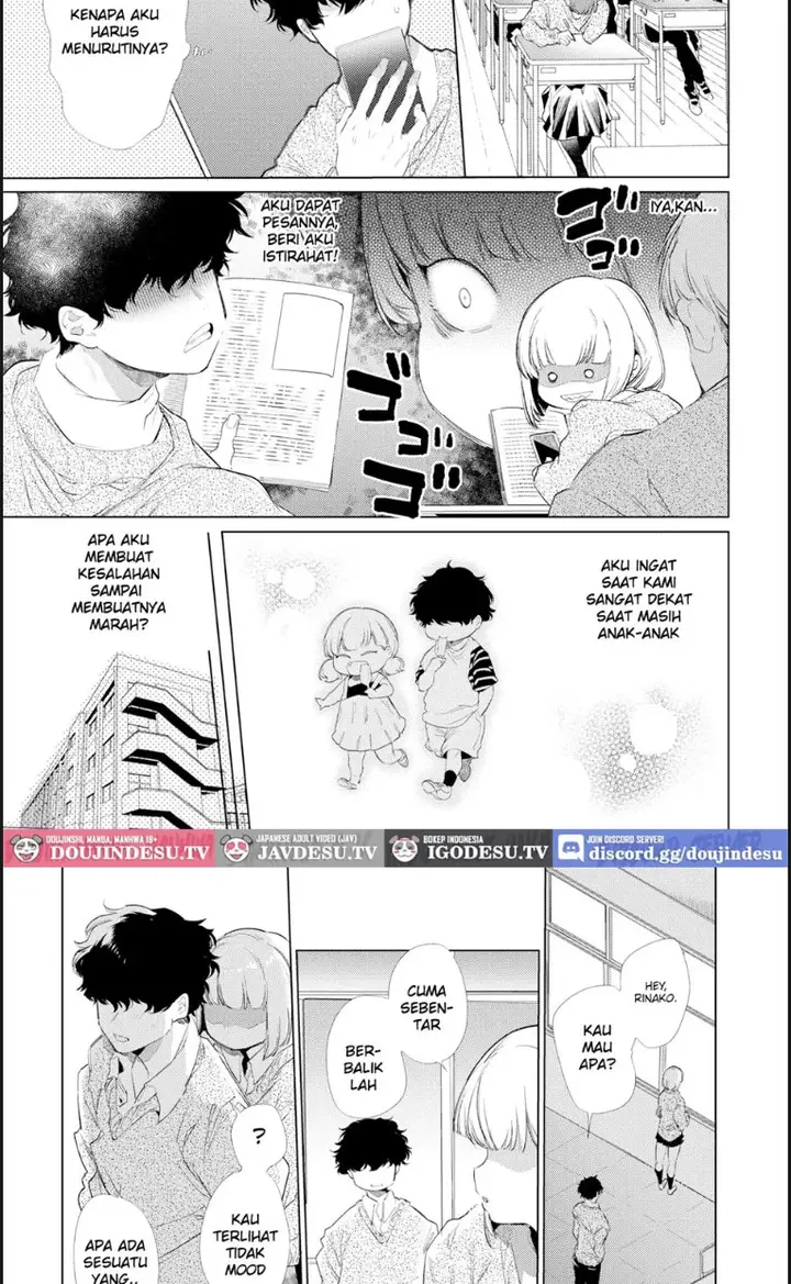 image-komik-kyousei-love-chapter-01-end-2/18