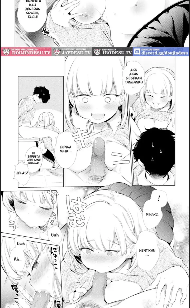 image-komik-kyousei-love-chapter-01-end-7/18