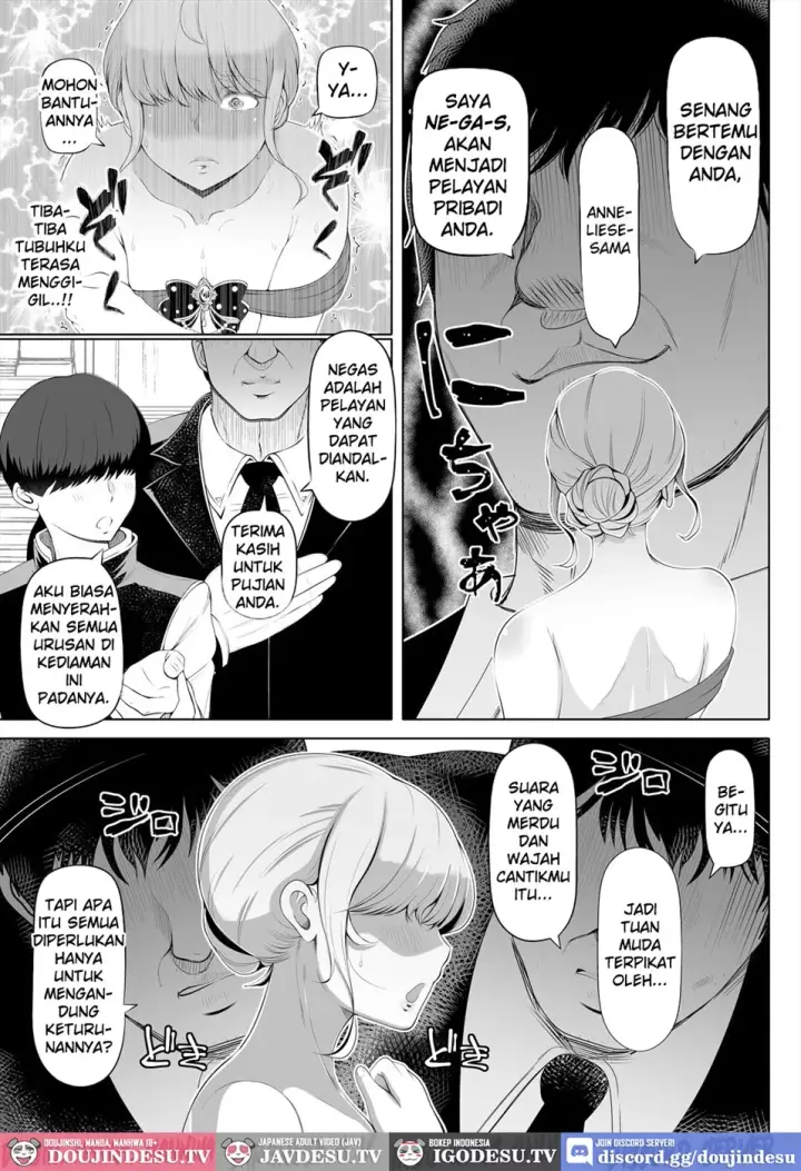 image-komik-kyousei-no-hanayome-chapter-01-end-6/49