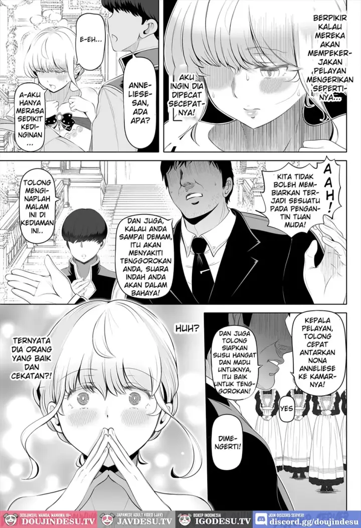 image-komik-kyousei-no-hanayome-chapter-01-end-8/49