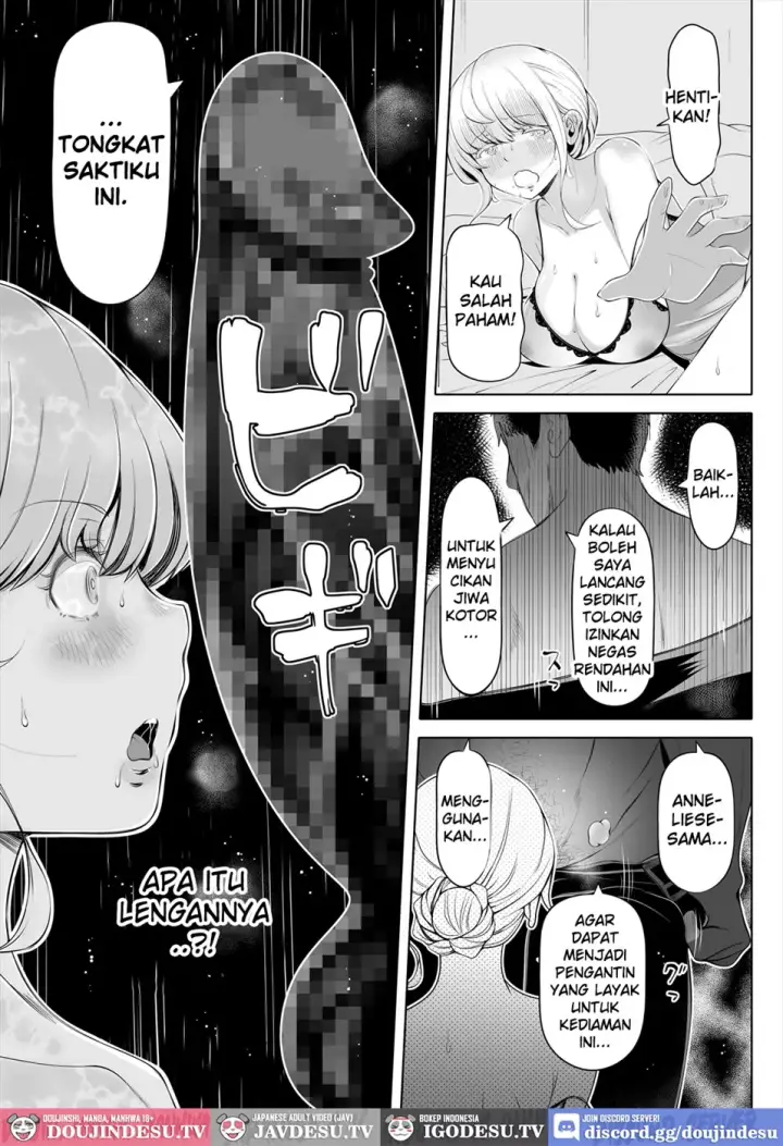 image-komik-kyousei-no-hanayome-chapter-01-end-12/49