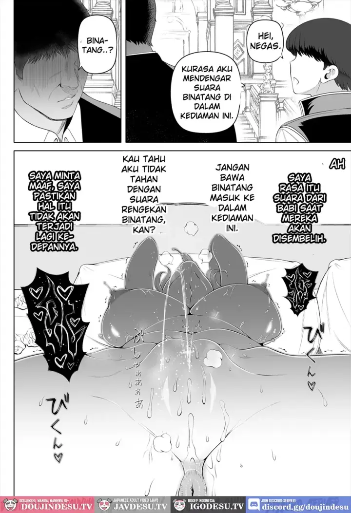 image-komik-kyousei-no-hanayome-chapter-01-end-33/49