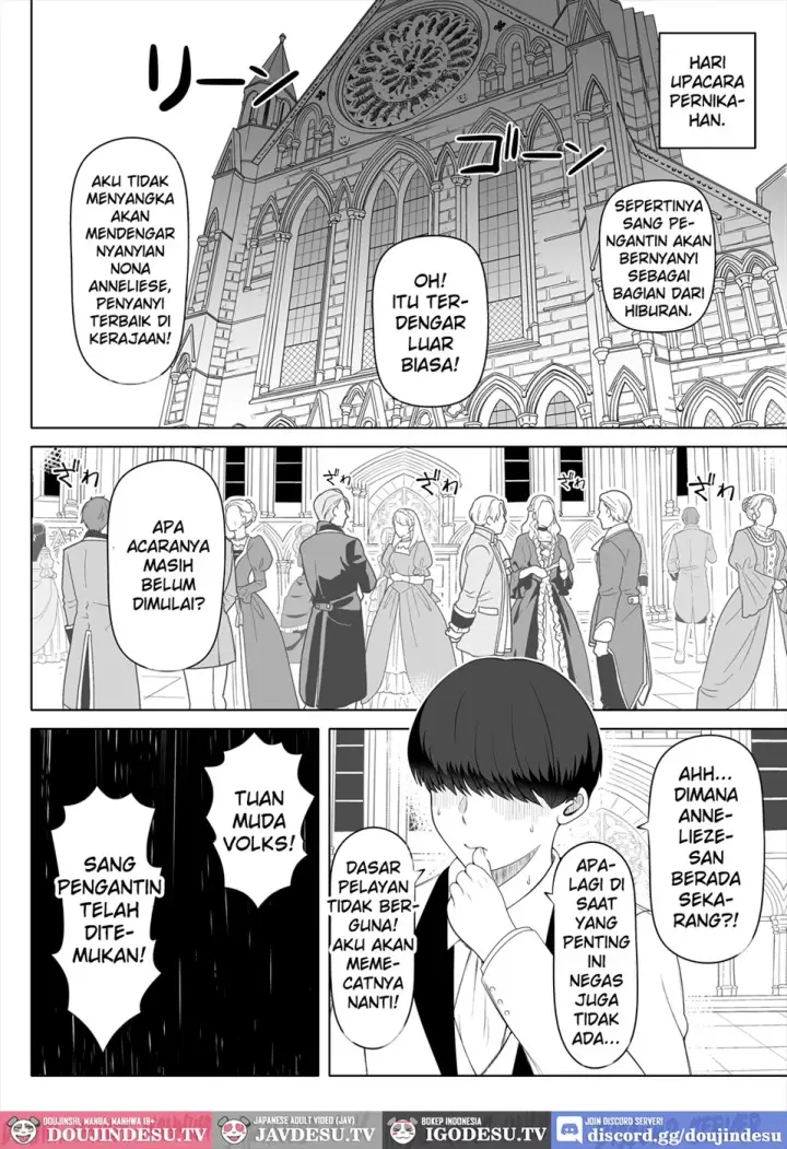 image-komik-kyousei-no-hanayome-chapter-01-end-47/49