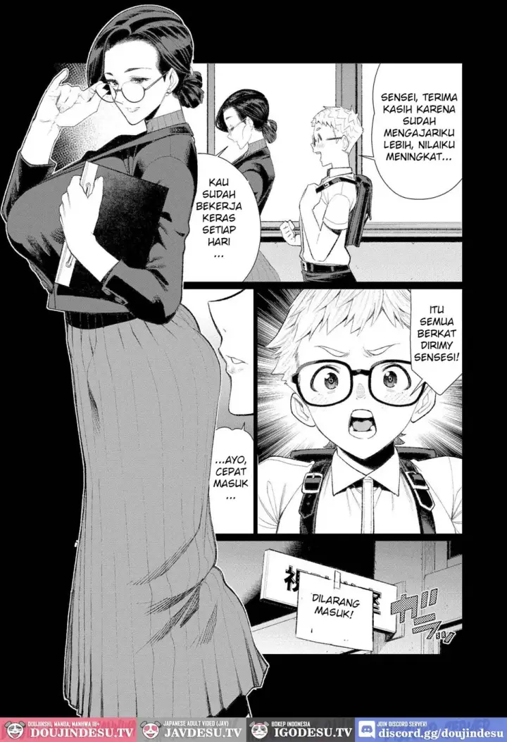 image-komik-kyoushi-no-ana-katabutsu-hitozuma-kyoushi-no-shiri-chapter-01-end-2/30