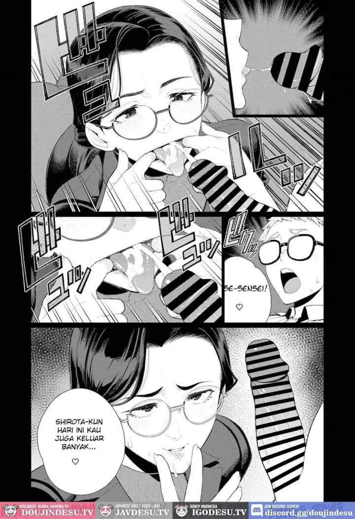 image-komik-kyoushi-no-ana-katabutsu-hitozuma-kyoushi-no-shiri-chapter-01-end-8/30