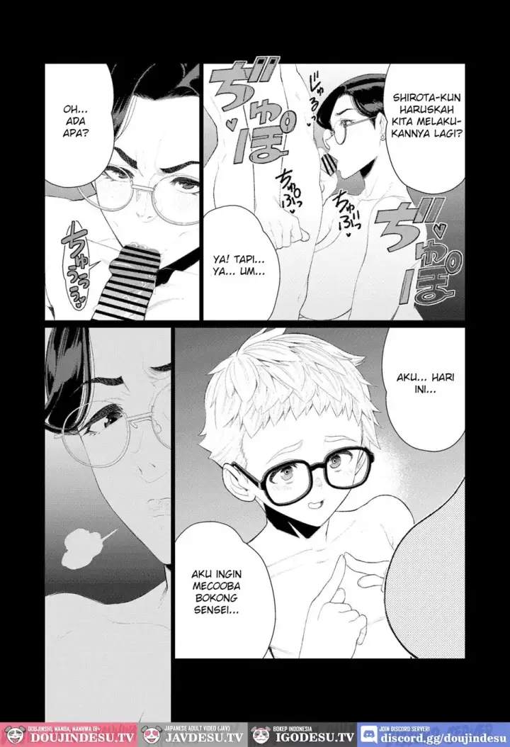 image-komik-kyoushi-no-ana-katabutsu-hitozuma-kyoushi-no-shiri-chapter-01-end-13/30