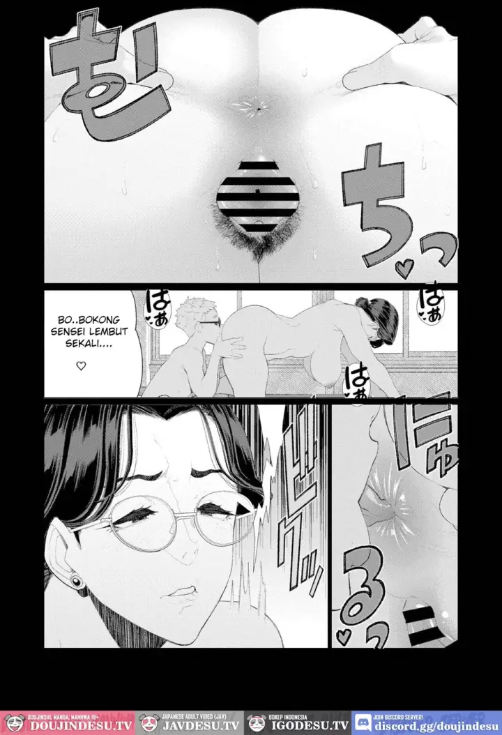 image-komik-kyoushi-no-ana-katabutsu-hitozuma-kyoushi-no-shiri-chapter-01-end-15/30