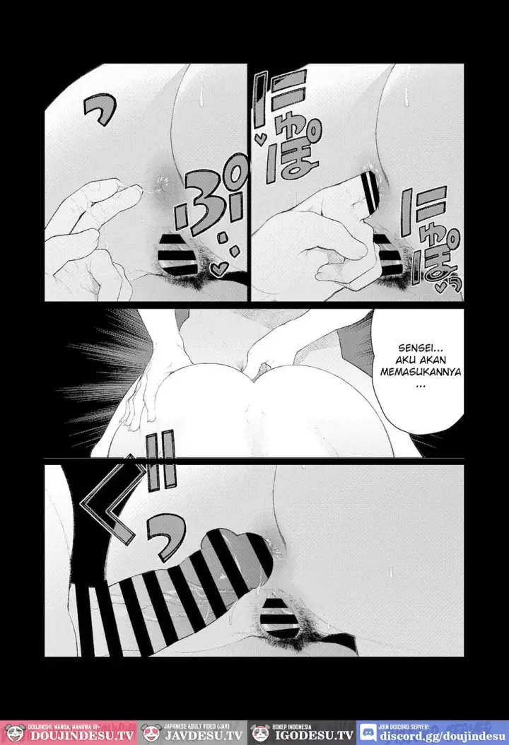 image-komik-kyoushi-no-ana-katabutsu-hitozuma-kyoushi-no-shiri-chapter-01-end-16/30