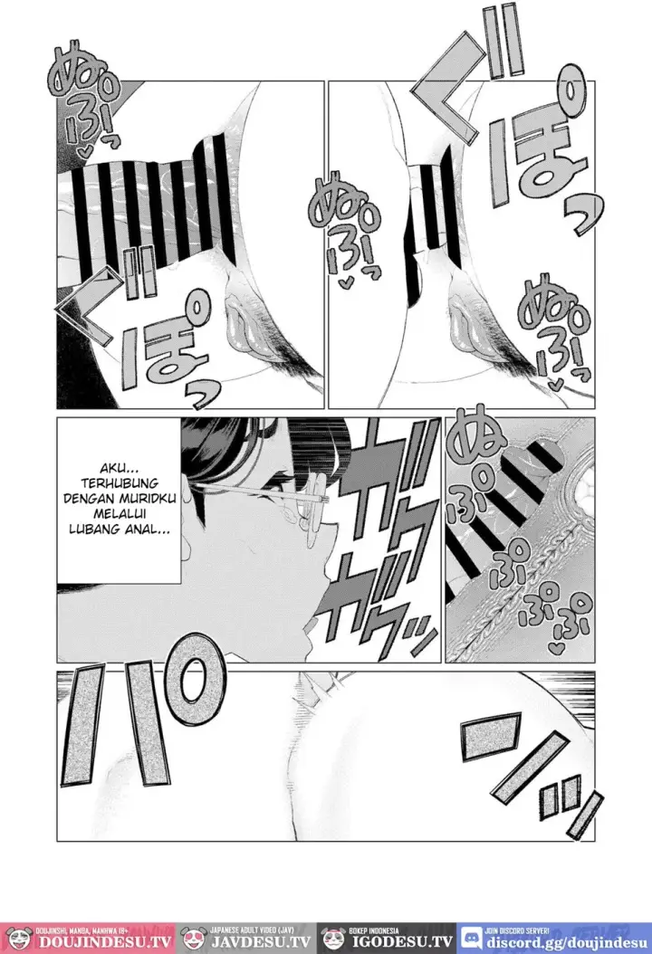 image-komik-kyoushi-no-ana-katabutsu-hitozuma-kyoushi-no-shiri-chapter-01-end-17/30
