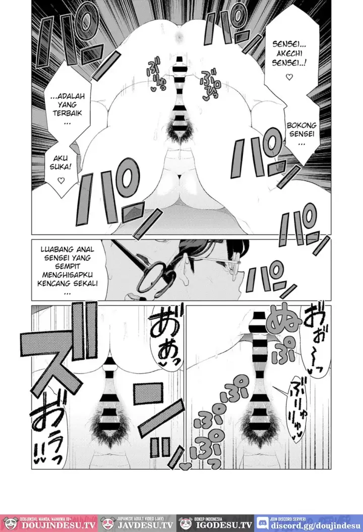 image-komik-kyoushi-no-ana-katabutsu-hitozuma-kyoushi-no-shiri-chapter-01-end-18/30