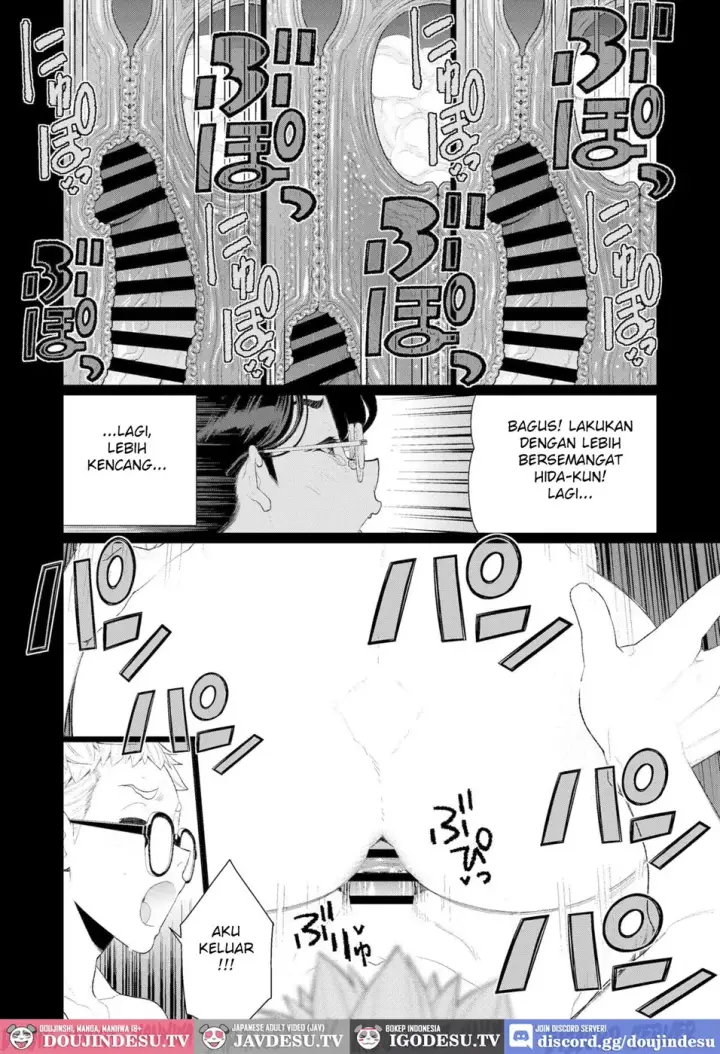 image-komik-kyoushi-no-ana-katabutsu-hitozuma-kyoushi-no-shiri-chapter-01-end-19/30