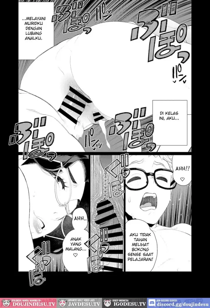 image-komik-kyoushi-no-ana-katabutsu-hitozuma-kyoushi-no-shiri-chapter-01-end-22/30