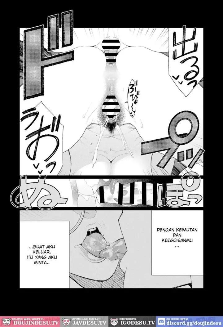 image-komik-kyoushi-no-ana-katabutsu-hitozuma-kyoushi-no-shiri-chapter-01-end-25/30