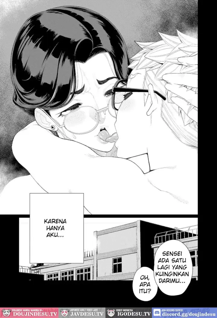 image-komik-kyoushi-no-ana-katabutsu-hitozuma-kyoushi-no-shiri-chapter-01-end-26/30