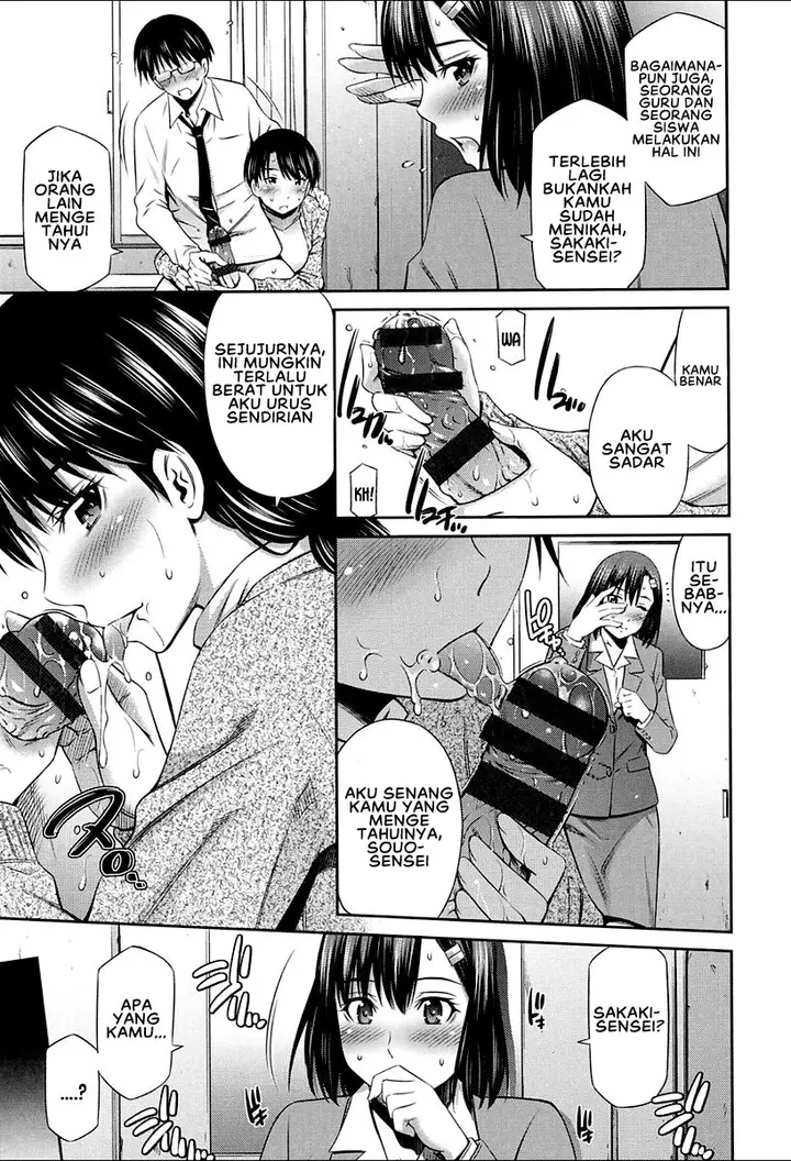 image-komik-kyoushi-no-fubunritsu-chapter-01-16/32