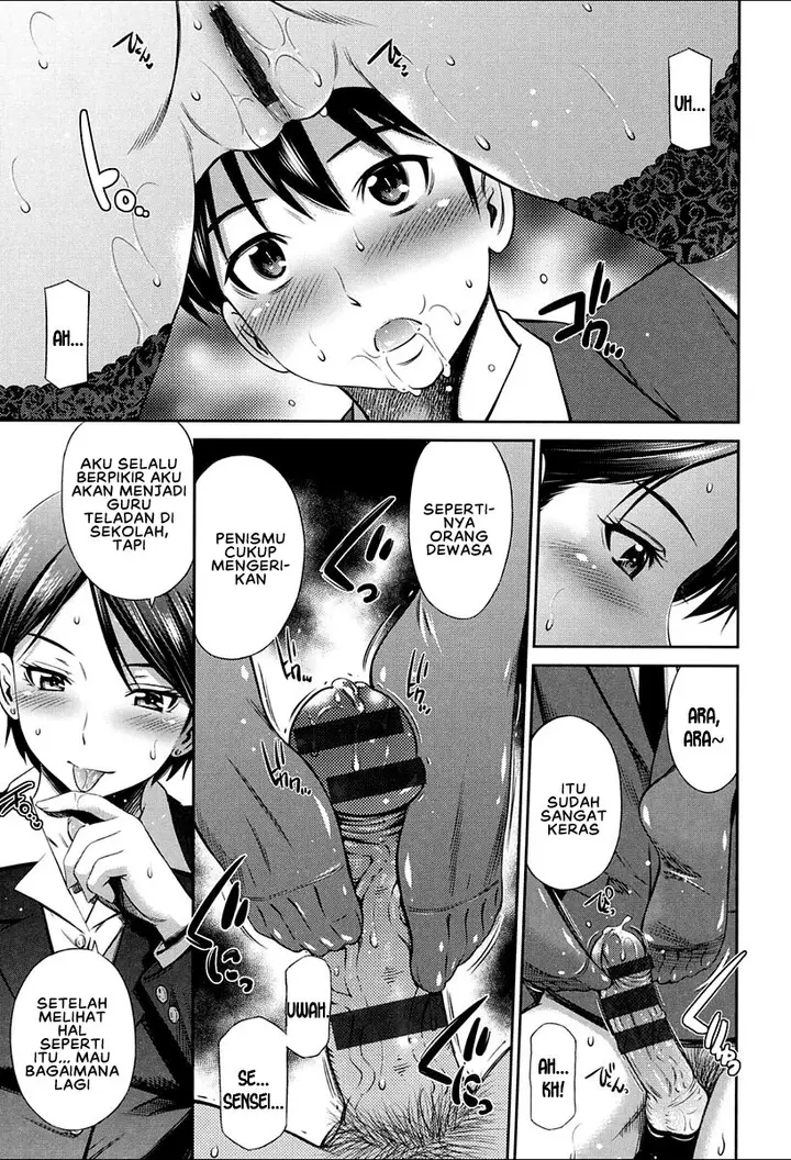 image-komik-kyoushi-no-fubunritsu-chapter-02-4/24