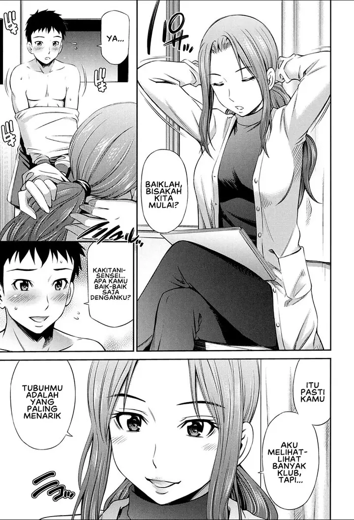 image-komik-kyoushi-no-fubunritsu-chapter-04-0/24