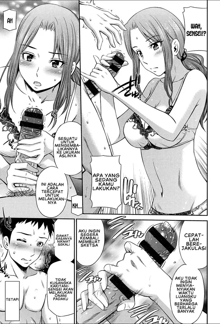 image-komik-kyoushi-no-fubunritsu-chapter-04-6/24