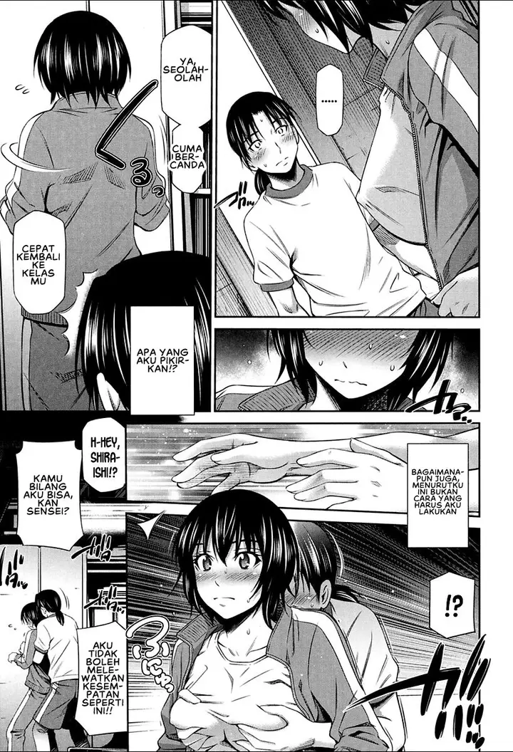 image-komik-kyoushi-no-fubunritsu-chapter-05-6/24