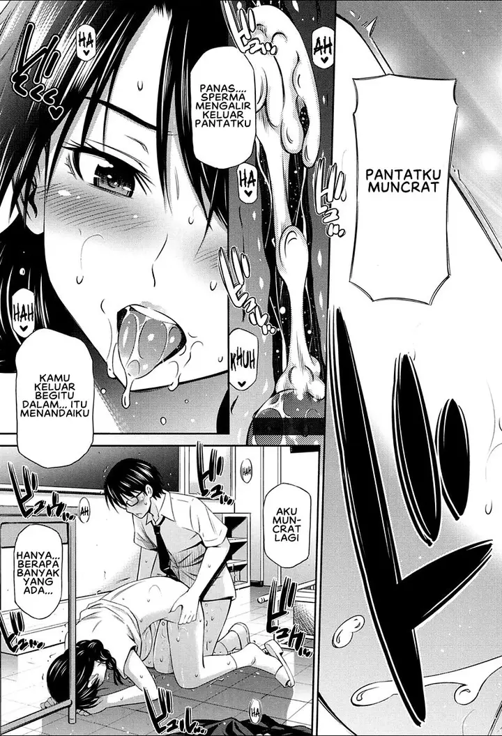 image-komik-kyoushi-no-fubunritsu-chapter-06-24/26