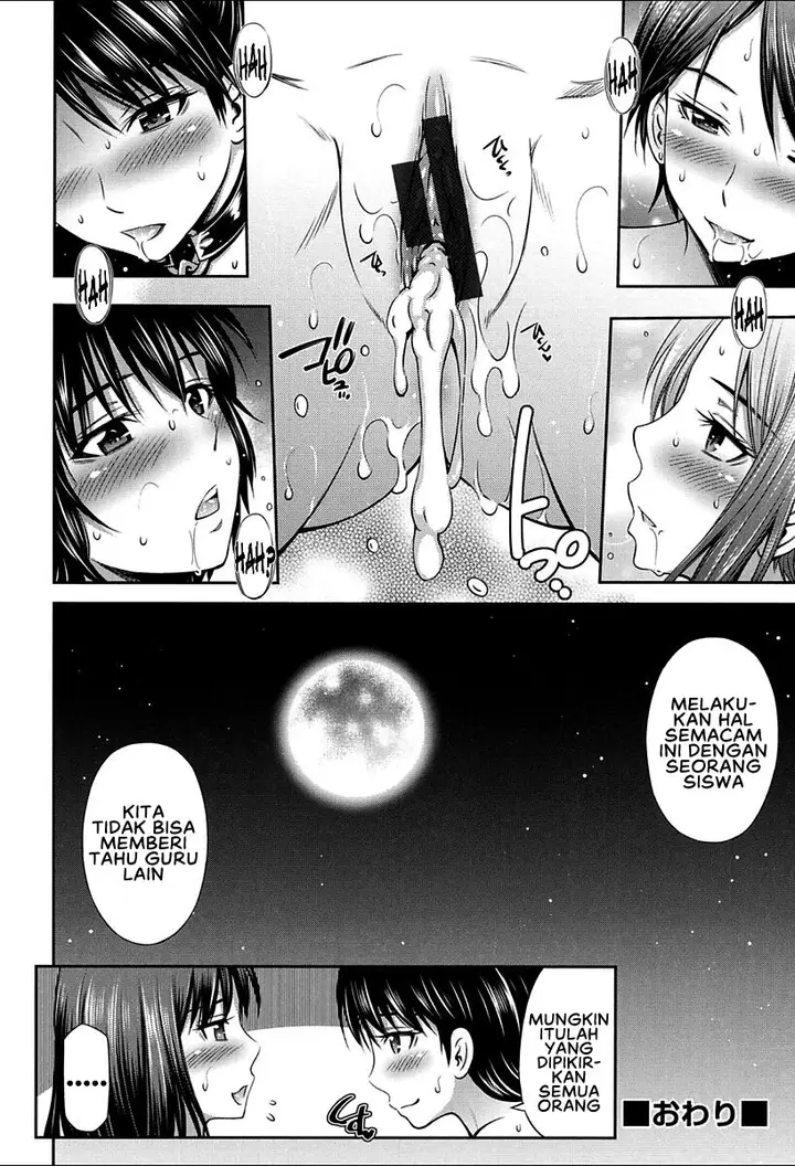 image-komik-kyoushi-no-fubunritsu-chapter-07-17/18