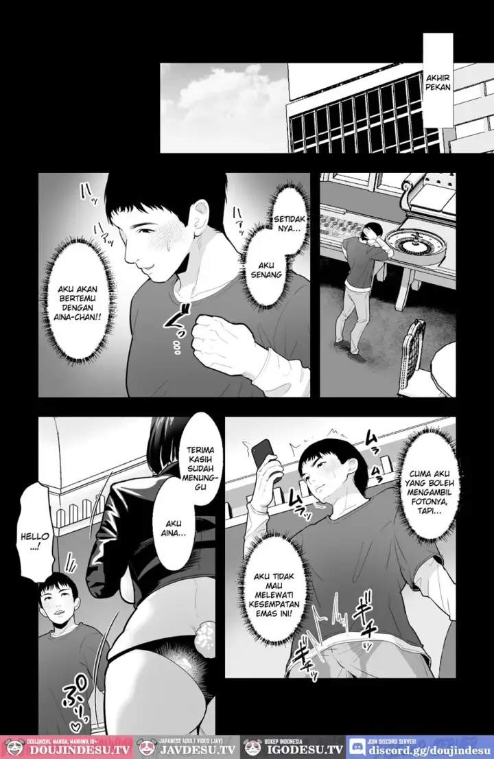 image-komik-kyoushi-no-oba-wa-himitsu-no-bakunyuu-chapter-01-end-7/32