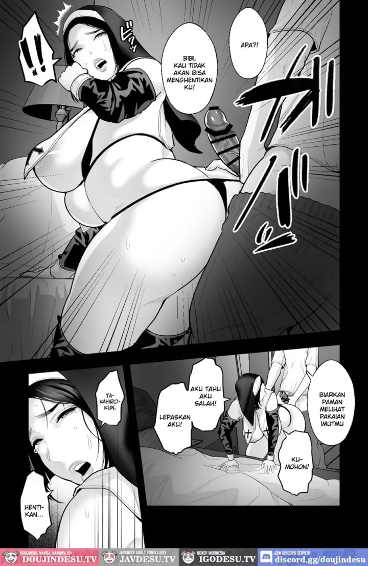 image-komik-kyoushi-no-oba-wa-himitsu-no-bakunyuu-chapter-01-end-20/32