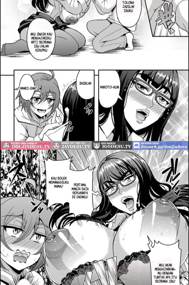 image-komik-kyoushi-to-mama-to-koibito-no-kao-chapter-01-10/60