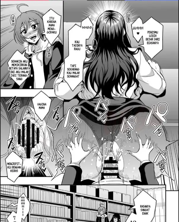 image-komik-kyoushi-to-mama-to-koibito-no-kao-chapter-01-39/60