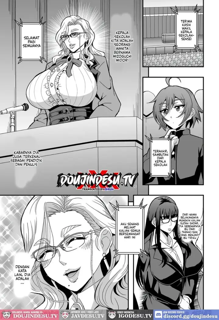 image-komik-kyoushi-to-mama-to-koibito-no-kao-chapter-02-2/62