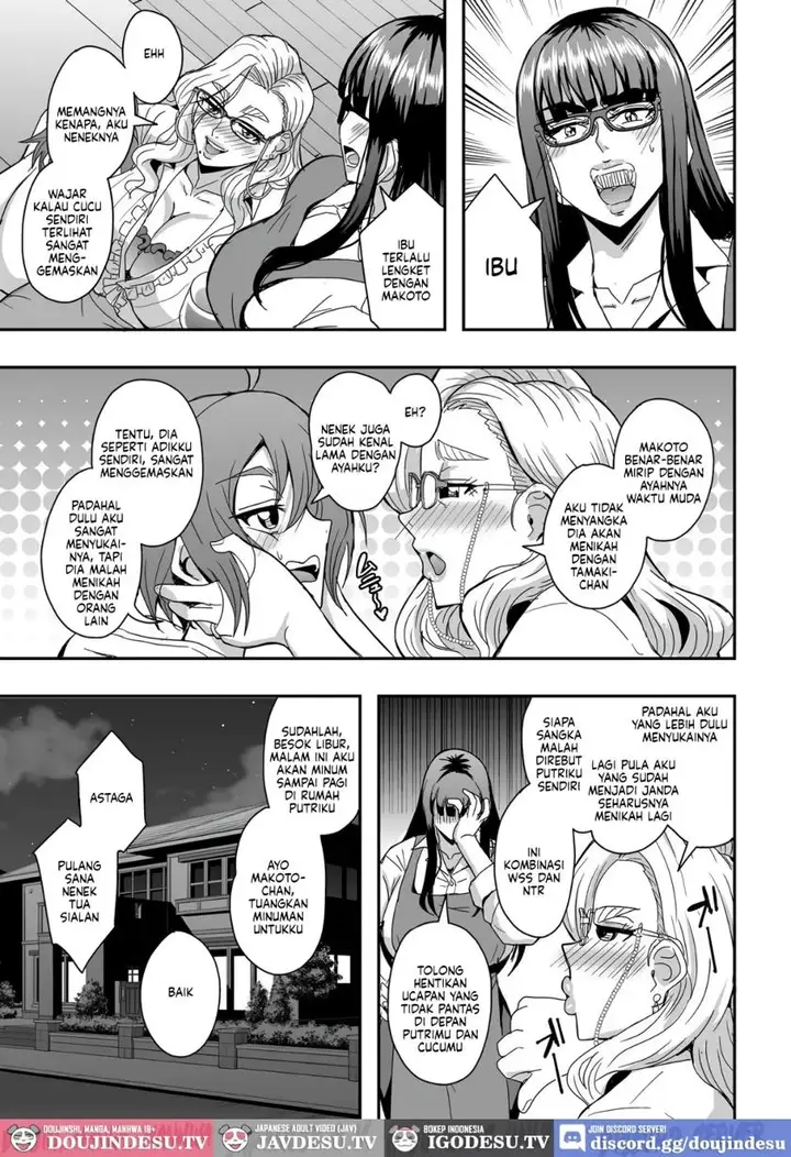 image-komik-kyoushi-to-mama-to-koibito-no-kao-chapter-02-4/62