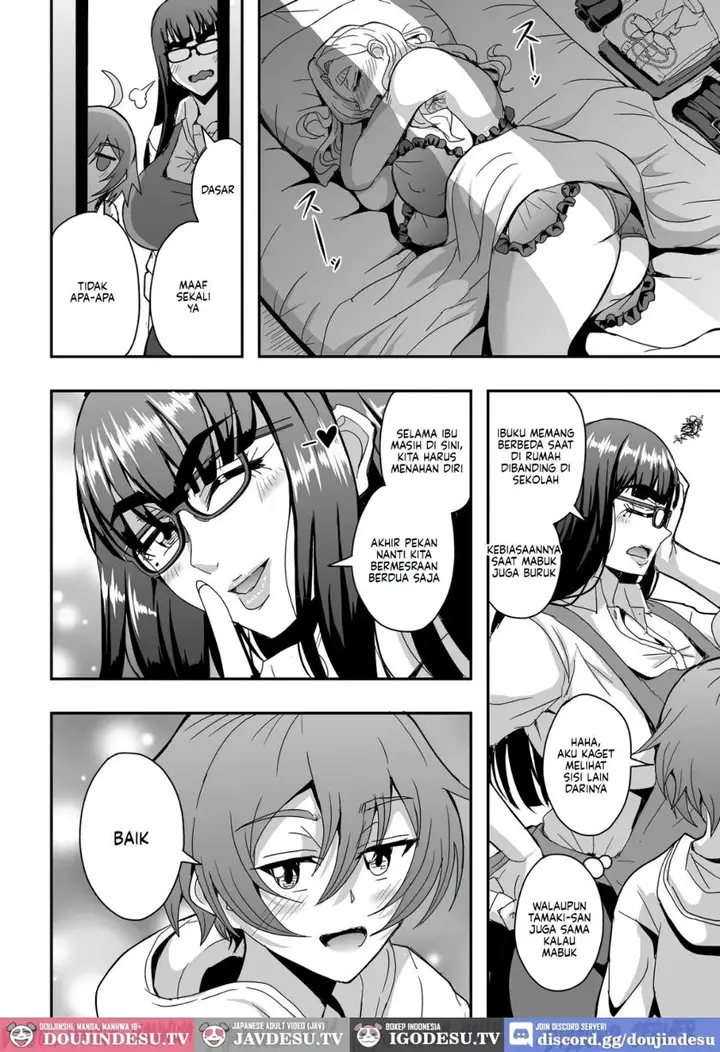 image-komik-kyoushi-to-mama-to-koibito-no-kao-chapter-02-5/62