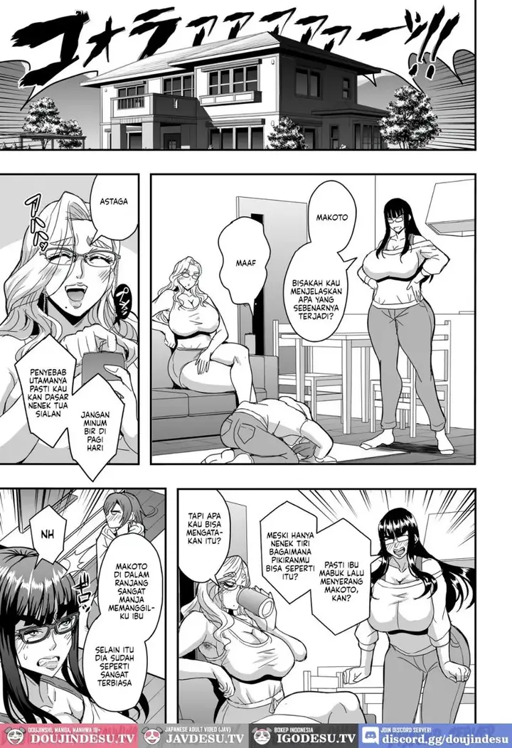 image-komik-kyoushi-to-mama-to-koibito-no-kao-chapter-02-30/62