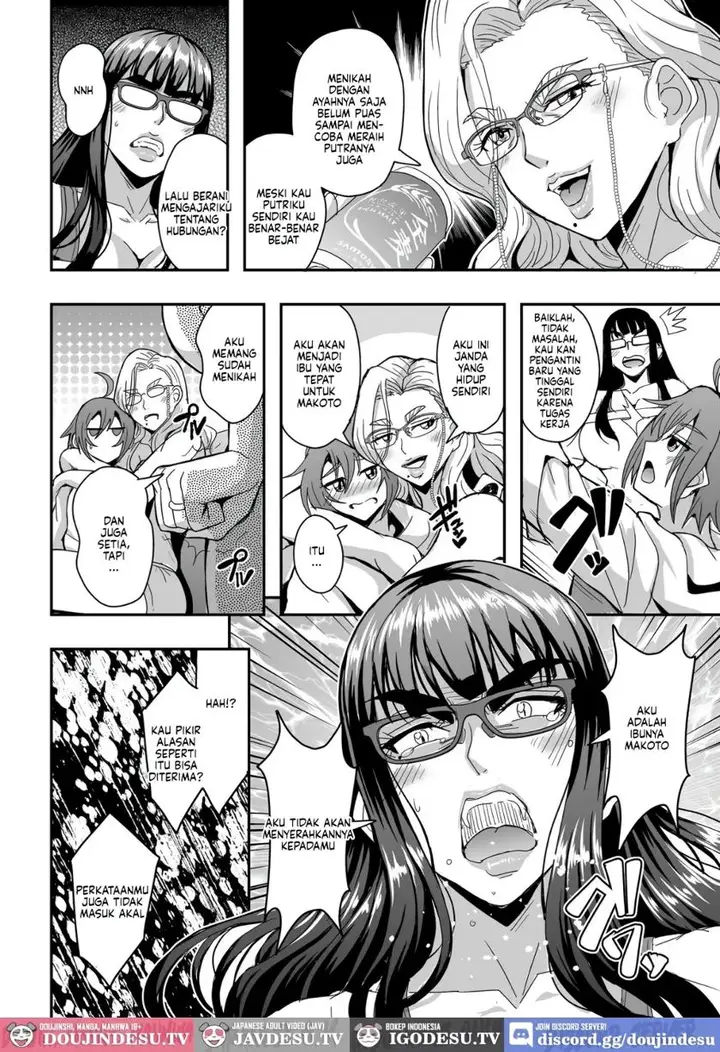 image-komik-kyoushi-to-mama-to-koibito-no-kao-chapter-02-31/62