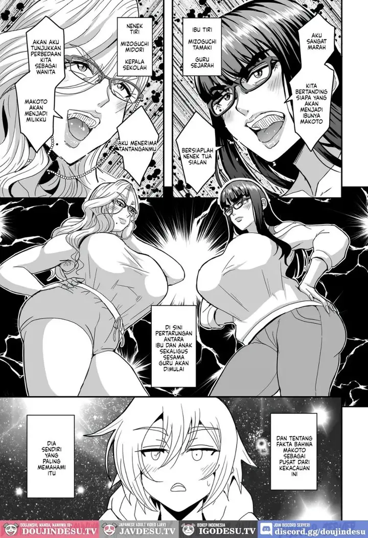 image-komik-kyoushi-to-mama-to-koibito-no-kao-chapter-02-32/62